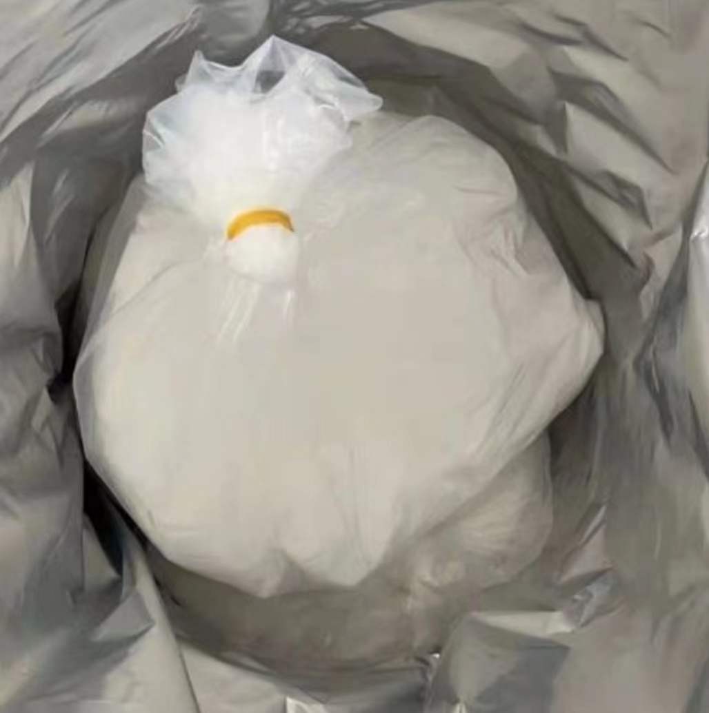 硫氰酸胍