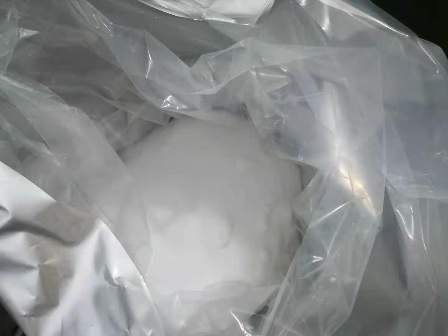硫氰酸胍