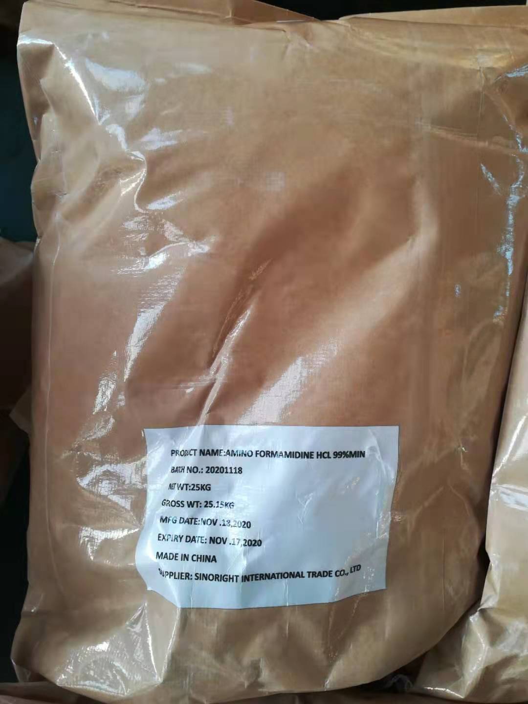 工業(yè)級鹽酸胍