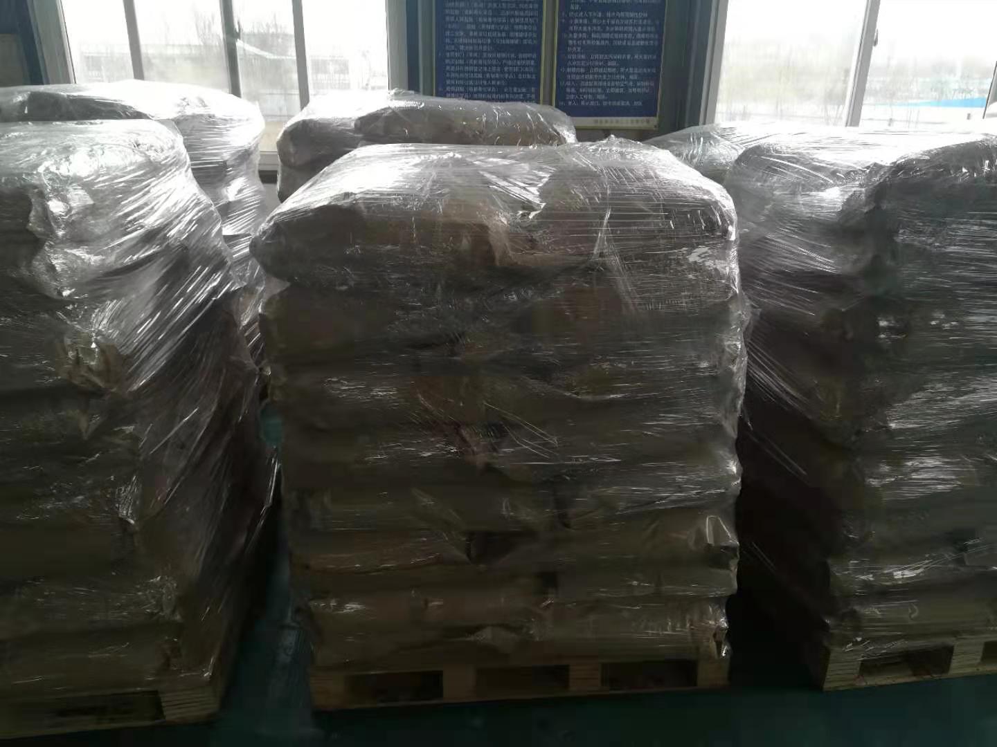 工業(yè)級鹽酸胍