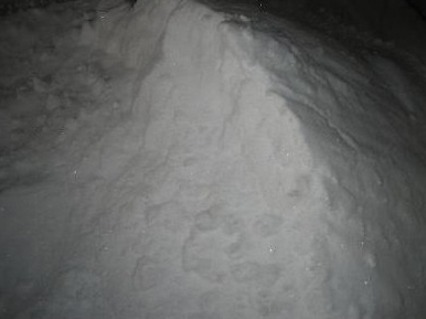 醫藥級鹽酸胍